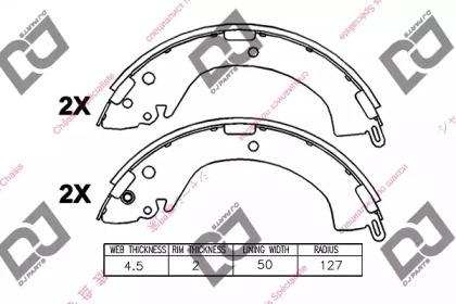 DJ PARTS BS1035